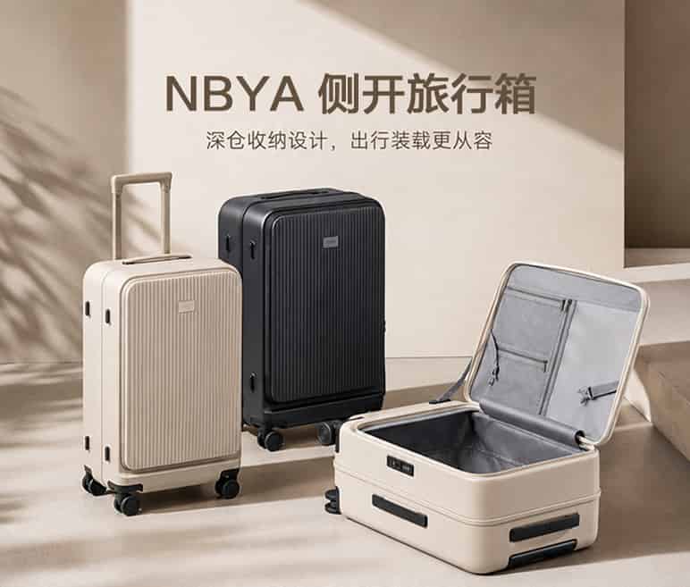 产品详情页作品封面